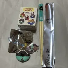 ディズニー ズートピア2 シークレットストラップ&箸(フラッシュ)