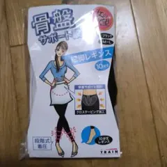 2025年最新】サポートレギンスの人気アイテム - メルカリ