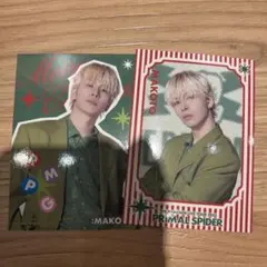 THE RAMPAGE ランペ 長谷川慎