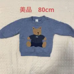 k.様 リクエスト 2点 まとめ商品