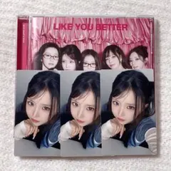fromis_9 トレカ フォトカード 通常盤 ハヨン - メルカリ