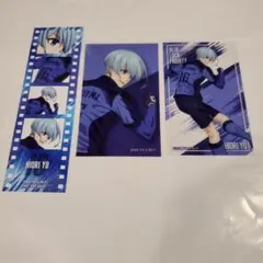 ブルーロック AJ2026 AMNIBUS クリアカード 特典カード 氷織羊