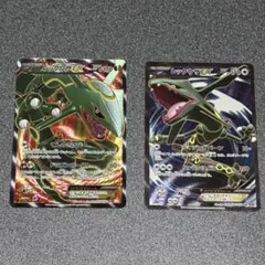 レックウザEX グラードンEX カイオーガEX SR ポケモンカードゲーム
