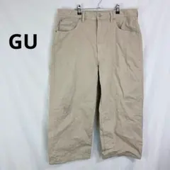GU◇バギージーンズ【36】ベージュ　ワイドパンツ　コットン100％　大きめ