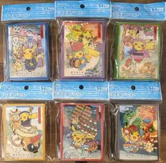 つながるえがお(トウホク限定) デッキシールド 新品未使用 - メルカリ