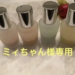 2025年最新】アンファティ シンサイトの人気アイテム - メルカリ