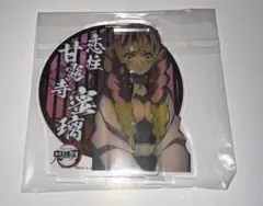 鬼滅の刃 柱集合会議 アクリルスタンド 甘露寺蜜璃