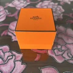 エルメス　指輪ケース