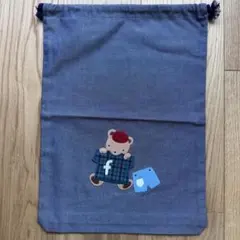 familiar クマ刺繍 巾着袋 ネイビー　デニムシリーズ