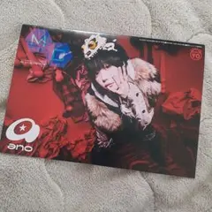 2026年最新】Moi dix Mois ポスターの人気アイテム - メルカリ