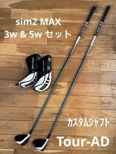 2026年最新】SIM2 5w ヘッドのみの人気アイテム - メルカリ