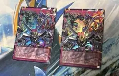 遊戯王　シンクロ・エマージェンシー　オーバーフレーム　2枚