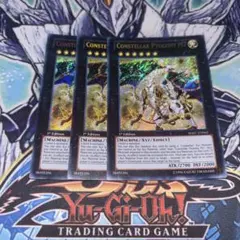 遊☆戯☆王　セイクリッド・トレミスM7　シークレット 51cZpS0I+AL._AC_UF350,