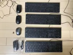 【まとめ売り】キーボード4台・マウス4台