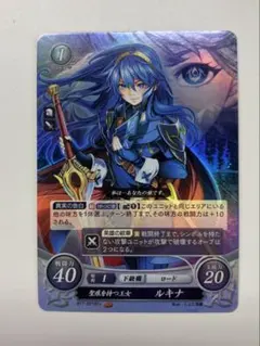 2026年最新】ファイアーエムブレムサイファの人気アイテム - メルカリ