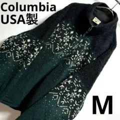 Columbia コロンビア　80's USA製　古着　フリースジャケット