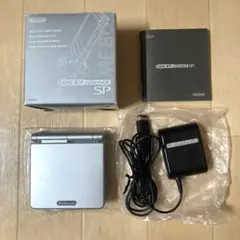 ニンテンドー　GAME BOY ADVANCE SP プラチナシルバー 箱付き