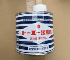 ✨️城東テクノ✨️5㍉厚シールスペーサー✨️5袋セット - メルカリ