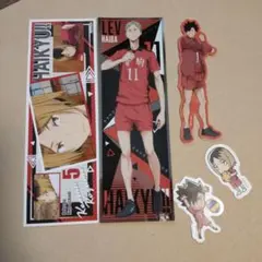 ハイキュー　ステッカーセット　音駒高校　黒尾鉄朗　孤爪研磨　灰羽リエーフ