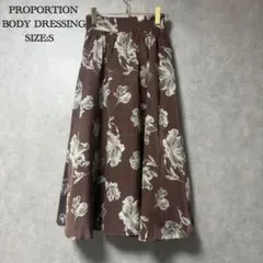 PROPORTION BODY DRESSING 花柄 フレア スカート S