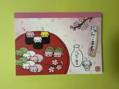 サンエックス平成レトロにゃんこ茶屋メモ帳シール付き - メルカリ