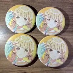 学マス　藤田ことね　缶バッジ