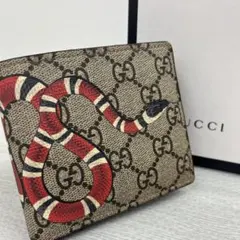 GUCCI キングスネーク 二つ折り財布 GGスプリーム PVCレザー ベージュ
