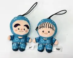 忍たま乱太郎 ほわぬい 生物委員会 佐武虎若 & 夢前三治郎 2種セット