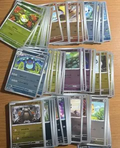 ポケモンカード　ブラックホワイト　モンボミラーまとめ売り　74枚セット