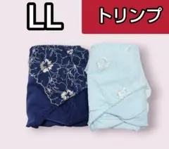 【トリンプ】お花刺繍　色違い レギュラーショーツ(LL)２枚 新品
