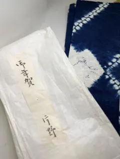 2025年最新】片野かほりの人気アイテム - メルカリ