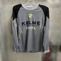 KELME ケルメ 長袖プラシャツ グレー×ブラックのサムネイル