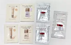 MAQuillAGE BBクリーム & 化粧下地ALBLANC サンプルセット