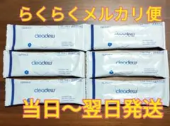 クリアデュー ハイドロ ワンステップ 中和剤28錠×6袋
