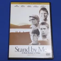スタンド・バイ・ミー コレクターズ・エディション('86米