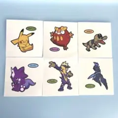 ポケモン Pokémon デコキャラシール ごちゃ混ぜ【6枚セット】