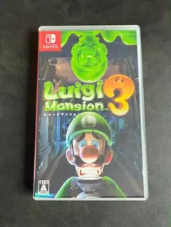 ルイージマンション3 Nintendo Switch