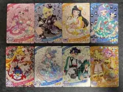 匿名配送　アイプリ リング2だん ⭐️サンリオコラボ コンプリート8枚セット