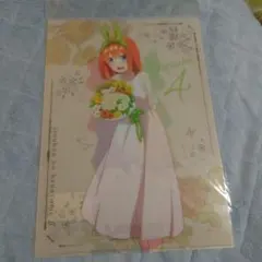 五等分の花嫁　四葉　クリアファイル