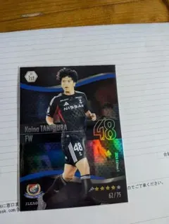2026 EPOCH Jリーグ 横浜F・マリノス 谷村海那 GEM 日本代表 - メルカリ