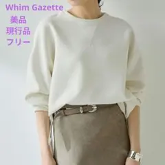 2026年最新】Whim Gazette カラー：ホワイト系 レディース 長袖 T