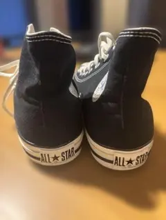 CONVERSE ALL STAR US ORIGINATOR