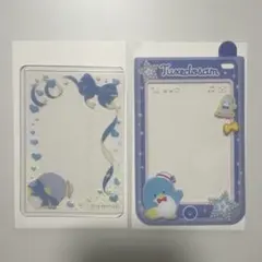 タキシードサム 硬質ケース