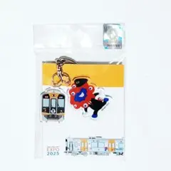 大阪・関西万博 EXPO2025 ☆ ミャクミャク＆阪神電車キーホルダー【新品】