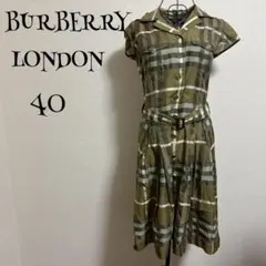 BURBERRY】バーバリーロンドン ワンピース ノバチェック柄 - メルカリ