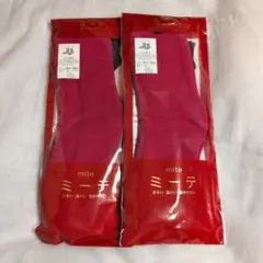 Item thumbnail for item a72b2455-51e0-4ed2-be61-1848ee23fda0