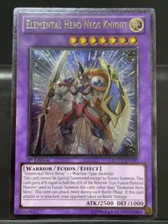 エネミーコントローラー レリーフ 英語 OTS OP - メルカリ