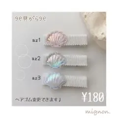 Item thumbnail for item 9cdbe349-db20-4ddf-992e-9dc93815602a