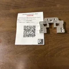 Item thumbnail for item a9bce304-75fa-4dfe-9195-6a61865c8a00