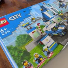 レゴ(LEGO) シティ ポリスステーション 60316